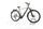 Cube Kathmandu Hybrid Pro 2023 | beige | 28" | 54 cm | 500 - 3000 km, thumbnail 1 of 4