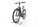 Cube Kathmandu Hybrid Pro 2023 | beige | 28" | 54 cm | 500 - 3000 km, thumbnail 4 of 4