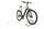 Cube Kathmandu Hybrid Pro 2023 | beige | 28" | XL | 500 - 3000 km, thumbnail 2 of 4