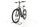 Cube Kathmandu Hybrid Pro 2023 | beige | 28" | XL | 500 - 3000 km, thumbnail 4 of 4