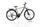 Cube Kathmandu Hybrid Pro 2023 | beige | 28" | 54 cm | > 3000 km, thumbnail 1 of 5