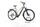 Cube Kathmandu Hybrid Pro 2023 | beige | 28" | 50 cm | 500 - 3000 km, thumbnail 2 of 5