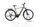 Cube Kathmandu Hybrid Pro 2023 | beige | 28" | 54 cm | 500 - 3000 km, thumbnail 1 of 5