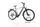 Cube Kathmandu Hybrid Pro 2023 | beige | 28" | 54 cm | 500 - 3000 km, thumbnail 2 of 5