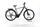 Cube Kathmandu Hybrid Pro 2023 | beige | 28" | 54 cm | > 3000 km, thumbnail 1 of 5