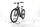Cube Kathmandu Hybrid Pro 2023 | beige | 28" | 54 cm | > 3000 km, thumbnail 5 of 5