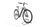 Cube Kathmandu Hybrid Pro 2023 | bege | 28" | 54 cm | 500 - 3000 km, thumbnail 3 of 5