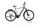 Cube Kathmandu Hybrid Pro (2023) | Diamant | beige | 28" | 46 cm | 100 - 500 km | 750 Wh thumbnail 1/4
