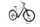 Cube Kathmandu Hybrid Pro (2023) | Diamant | beige | 28" | 46 cm | 100 - 500 km | 750 Wh thumbnail 2/4
