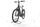 Cube Kathmandu Hybrid SLT 2024 | czarny | 28" | XL | < 500 km, thumbnail 5 of 5