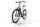 Cube Kathmandu Hybrid SLX 2023 | silber | 28" | 62 cm | 500 - 3000 km, thumbnail 4 of 4