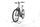 Cube Kathmandu Hybrid SLX 2023 | srebrny | 28" | 62 cm | > 3000 km, thumbnail 5 of 5