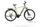 Cube Kathmandu Hybrid SLX 2023 | verde | 28" | 58 cm | 500 - 3000 km, thumbnail 1 of 5