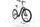 Cube Kathmandu Hybrid SLX 2026 | bianco | 28" | 62 cm | < 500 km, thumbnail 3 of 5