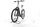 Cube Kathmandu Hybrid SLX 2026 | bianco | 28" | 62 cm | < 500 km, thumbnail 5 of 5