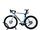 Cube Litening Aero C:68X Race | white | 28" | 56 cm, thumbnail 1 of 4