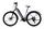 Cube Nuride Hybrid SL Allroad (2021) | Tiefeinsteiger | silber | 29" | 50 cm | 1000 - 1500 km thumbnail 4/5