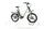 Cube Nuride Hybrid EXC 2026 | grøn | 29" | 46 cm | < 500 km, thumbnail 2 of 5