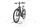Cube Nuride Hybrid Pro Allroad 2023 | black | 29" | 58 cm | > 3000 km, thumbnail 4 of 4