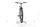 Cube Nuride Hybrid Pro Allroad 2024 | szary | 29" | M | 500 - 3000 km, thumbnail 4 of 5