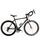 Cube Peloton Race (2015) | Diamant | sort | 58 cm | L | 100 - 500 km thumbnail 1/3