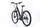 Cube Reaction Hybrid Race (2022) | Tiefeinsteiger | grey'n'metal | 29" | S | 100 - 500 km | 625 Wh thumbnail 3/5