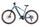 Cube Reaction Hybrid Race (2023) | Diamant | blå | 29" | L | 100 - 500 km | 750 Wh thumbnail 4/5