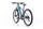 Cube Reaction Hybrid Race (2022) | Diamant | blau | 29" | M | 100 - 500 km | 625 Wh thumbnail 3/5