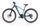 Cube Reaction Hybrid Race (2022) | Diamant | blau | 29" | M | 100 - 500 km | 625 Wh thumbnail 4/5