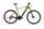 Cube Reaction Hybrid One (2021) | Diamant | grün | 29" | 58 cm | 100 - 500 km | 625 Wh thumbnail 1/5