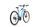 Cube Reaction Hybrid One (2023) | Diamant | blau | 29" | XL | 100 - 150 km | 625 Wh thumbnail 2/5