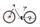 Cube Reaction Hybrid One (2023) | Diamante | bianco | 29" | XL | 100 - 500 km | 750 Wh thumbnail 2/3