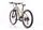 Cube Reaction Hybrid Pro (2022) | Trapez | beige | 29" | 45 cm | 500 - 1000 km | X-Fusion MIG32 thumbnail 3/5