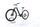 Cube Reaction Hybrid Pro (2023) | Diamante | bianco | 29" | L | > 4000 km | 625 Wh thumbnail 5/5