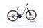 Cube Reaction Hybrid Pro (2023) | Diamant | hvid | 29" | XXL | 100 - 500 km | 750 Wh thumbnail 1/5