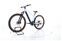 Cube Reaction Hybrid Pro (2023) | Diamant | hvid | 29" | XXL | 100 - 500 km | 750 Wh thumbnail 5/5