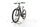Cube Reaction Hybrid Race 2022 | grey | 29" | XL | > 3000 km, thumbnail 4 of 4