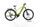 Cube Reaction Hybrid Race 2025 | green | 29" | L | < 500 km, thumbnail 1 of 5