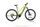 Cube Reaction Hybrid Race 2025 | verde | 29" | L | < 500 km, thumbnail 1 of 5
