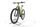 Cube Reaction Hybrid Race 2025 | verde | 29" | L | < 500 km, thumbnail 5 of 5