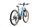 Cube Reaction Hybrid SLT (2021) | Diamant | blau | 29" | 40 cm | M | 500 - 1000 km | 625 Wh thumbnail 2/5