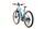 Cube Reaction Hybrid SLT (2021) | Diamant | blau | 29" | 40 cm | M | 500 - 1000 km | 625 Wh thumbnail 3/5