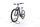 Cube Reaction Hybrid SLX (2023) | Diamant | grau | 29" | L | 100 - 500 km thumbnail 4/5