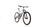 Cube Stereo 120 Race (2021) | Diamant | weiß | 29" | 47 cm thumbnail 1/4