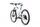 Cube Stereo Hybrid 140 HPC Pro (2023) | Diamante | bianco | 29" | XL | 100 - 500 km | 750 Wh thumbnail 3/5