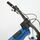 Cube Stereo Hybrid ONE44 HPC AT (2025) | Diamant | blau | 29" | 40 cm | < 500 km thumbnail 4/5