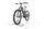Cube Stereo Hybrid 120 Pro 2023 | grau | 29" | L | > 3000 km, thumbnail 4 of 4