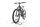 Cube Stereo Hybrid 120 Race 2023 | blue | 29" | L | > 3000 km, thumbnail 4 of 4