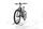 Cube Stereo Hybrid 120 Race 2023 | szary | 29" | M | 500 - 3000 km, thumbnail 5 of 5