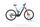 Cube Stereo Hybrid 140 2023 | azul | 29" | L | 500 - 3000 km, thumbnail 1 of 5